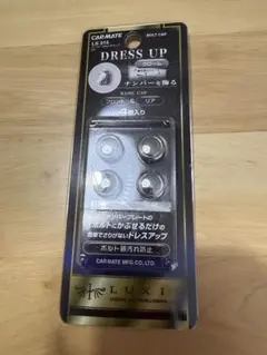 Item thumbnail for item 26f726b6-1dce-4598-822b-a370fa672a1d