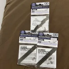 Item thumbnail for item 8d741905-d769-4661-b6b0-69137a308b1d