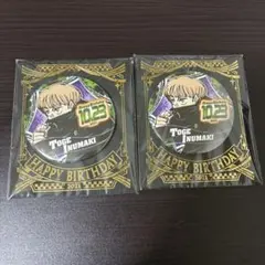 呪術廻戦 狗巻棘 バースデイ 缶バッジ 2点