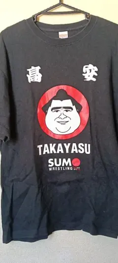 2026年最新】貴景勝 tシャツの人気アイテム - メルカリ