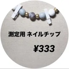 Item thumbnail for item 9b9dede3-e396-484c-9a4f-1d52dce0a510