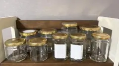 ゴールドの蓋 空き瓶 9個 セット まとめ売り