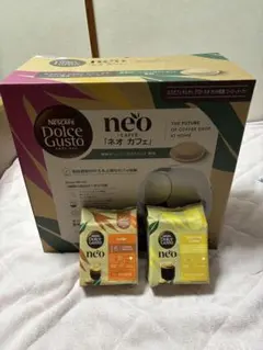 ネスカフェ ドルチェ グスト ネオ カフェ ホワイト ドリップ
