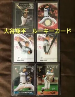 2026年最新】大谷翔平 2013 bbmの人気アイテム - メルカリ