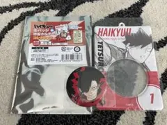 ハイキュー 缶バッジ&特製ホルダーコレクション 黒尾鉄朗