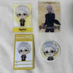 2026年最新】笹川了平の人気アイテム - メルカリ