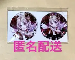 ディアラバ 小森ユイ Vampire Heart cake 缶バッジセット - メルカリ