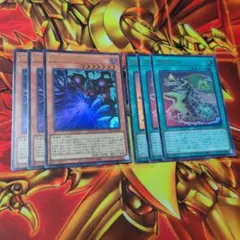 遊戯王　闇魔導の覇王　環境適応力