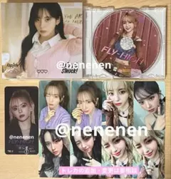 Kep1er madein マシロ　まとめ売り　fly by high HMV