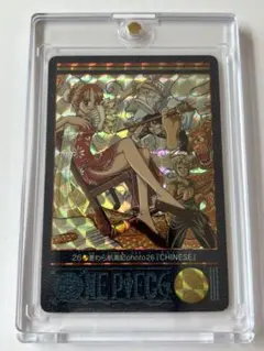 2026年最新】ナミ 中国 ワンピースカードの人気アイテム - メルカリ
