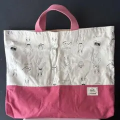 ハンドメイド レッスンバッグ 絵本バッグ かに座&濃紺 裏付き ポケット