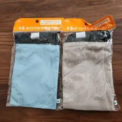 Item thumbnail for item 12b78e89-f9a2-49d9-a489-e9c78ebee3c9