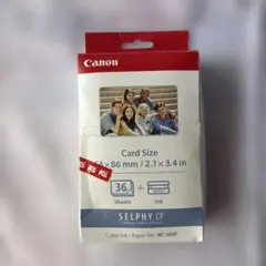 Canon SELPHY CP カードサイズ用紙セット KC-36IP 未開封のサムネイル