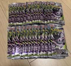 ポケモンカードゲーム アビスアイ 30パック重量サーチ済 クイック ポケモンカードゲーム アビスアイ 30パック重量サーチ済 クイックガイド付10枚