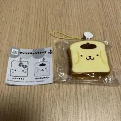 サンリオキャラクターズ ふわふわパンマスコット ポムポムプリン