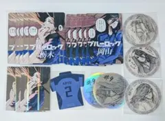 【ブルーロック】蟻生十兵衛 まとめ売り 伊勢丹 原画展 エゴイストカード