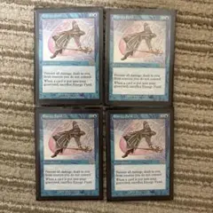 MTG エネルギー・フィールド 4枚