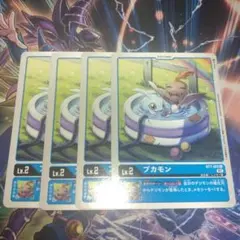 Item thumbnail for item fd992f54-e581-4fb6-8817-d2ae121ea1c0