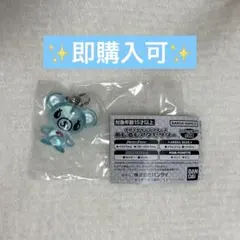 ナルミヤ めじるしアクセサリー ポンポネット ミント