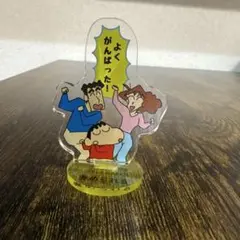 Item thumbnail for item 27b73295-3f50-4479-a095-f9a146c45a63