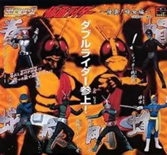 HGシリーズ 仮面ライダー 怪異！蜂女編 全６種コンプリートセット