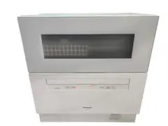 2026年最新】panasonic np-th4の人気アイテム - メルカリ