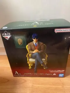 ジョジョの奇妙な冒険　一番くじ　ジョジョワールド　A賞　ジョナサン・ジョースター