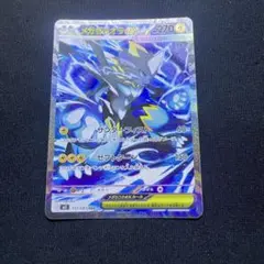 ディアルガ CP2 R 017/027 XY 伝説キラコレクション - メルカリ