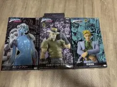ジョジョの奇妙な冒険 フィギュア 3体セット