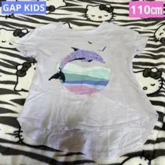 【最終価格】美品♡GAP KIDS♡スパンコール♡Tシャツ♡110㎝