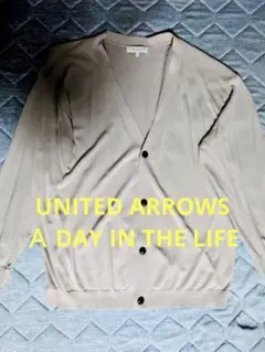 UNITED ARROWS A DAY IN THE LIFE カーディガン Lのサムネイル