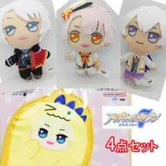 アイドリッシュセブン きらどるぬいぐるみ　3点　逢坂壮五　和泉三月　八乙女楽