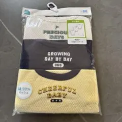 新品未使用　西松屋　ベビー肌着 80cm メッシュ