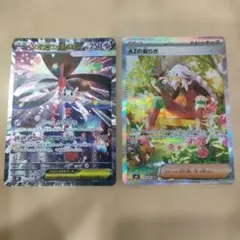 【メルカリ便】ニンジャスピナー SAR メガフラエッテ＆ AZの安らぎ