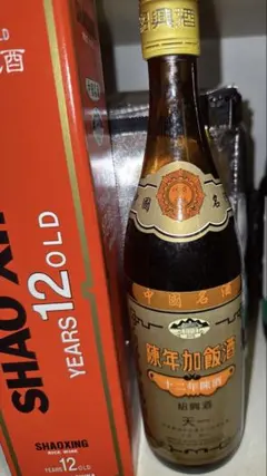 2026年最新】古酒 紹興酒の人気アイテム - メルカリ