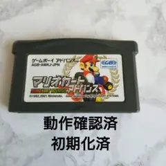 マリオカートアドバンス