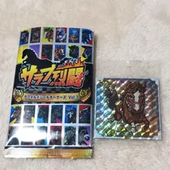 サラブ烈闘 シール フル コンプリート セット 競走馬たちがカッコいいデフォルメシールになって登場！『サラブ烈闘