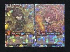 霊使い アウス ヒータ ウィン エリア オーバーラッシュ - メルカリ
