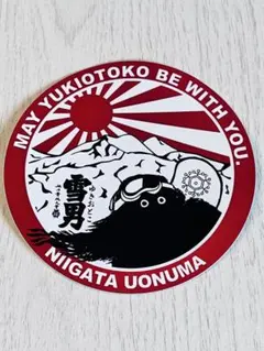 Item thumbnail for item 8079dcc5-986f-4f47-bc31-15bccf9d8939