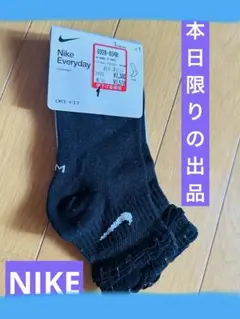 Nike Everyday ソックス ブラック 21~23 cm (S)