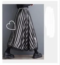 ストライプ　モノトーン　フレアスカート　ロング丈　シフォン　バルーン　チュール