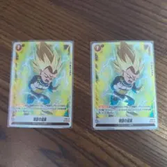 フュージョンワールド パラレル 特訓の成果 4枚 - メルカリ