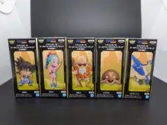 ドラゴンボール ワールドコレクタブルフィギュア 少年期編１ 全５種コンプリート