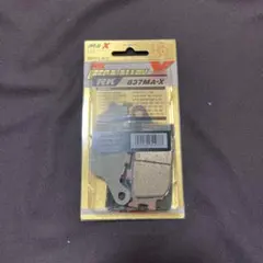 HD490PRO miniXLR - XLR 4ピン モガミ2944 200cm - メルカリ