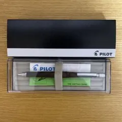 PILOT S20 シャープペンシル 0.5 ダークブラウン