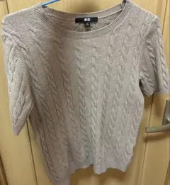 UNIQLO M ケーブル編み 半袖ニット ベージュ