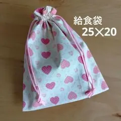 たっとん様 リクエスト 2点 まとめ商品