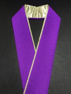 赤紫×ゴールド　重ね衿　ポリエステルちりめん