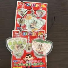 クレヨンしんちゃん すき家 シャカシャカキーホルダー 3種セット