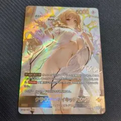 Item thumbnail for item f4ee465a-c502-443c-9507-8f6d765dc5f9